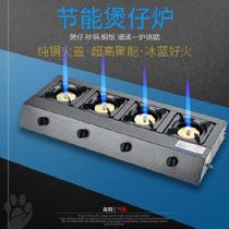 Three-head flower A commercial casserole gas cooker special commercial four-head new stove head high power kitchenette spicy and hot