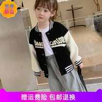 Children Baseball Uniform Autumn Winter Jacket Children Dress Winter Clothing 2021 Spring Autumn Clothing New Girl Baby Clips Cotton Thickened Cotton Clothing