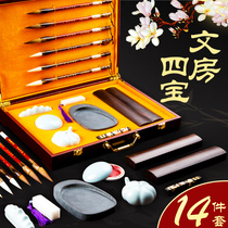 The hero's four treasures essay in the writing room is a set of beginner pen and ink paper The high-end gift box in the Chinese character book is a high-end gift box for the sheep and the hair pen