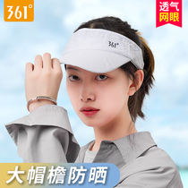 361 Degree hat female summer sunshade sun protection UV big edge cover spring and autumn fashion Mens empty top sun hat