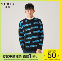 Semma round neck sweater mens 2019 Winter new color letter jacquard knit sweater loose long sleeve pullover