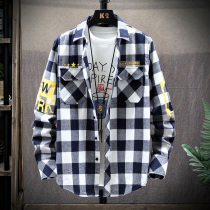 Shirt boy autumn teen plastic shirt leisure junior middle school coat boy coat boy coat big boy clothes