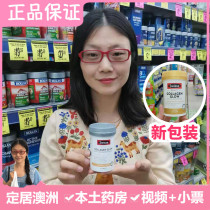 Spot Australia Swisse water light tablets Oral Hydrolyzed collagen firming skin rejuvenation Childrens face girl muscle 60