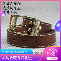 Zhang Jiji Workshop belt needle buckle head plain pants belt male casual explosion new minimal thickness type