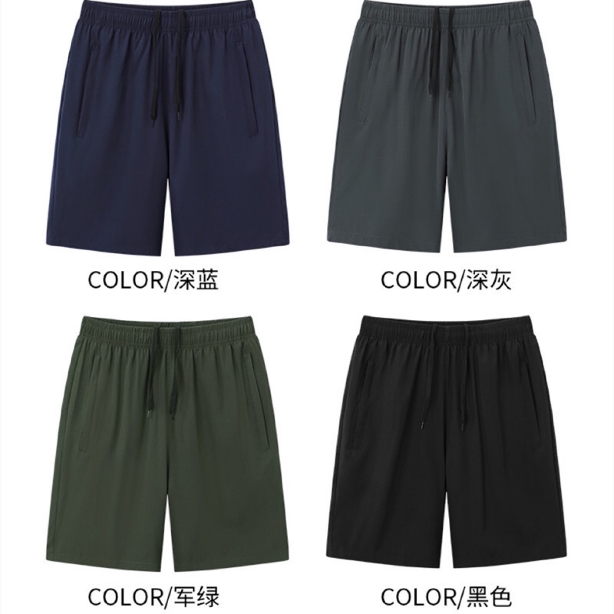Large size couple quick-drying beach pants breathable anti-ultraviolet ultralight hiking shorts