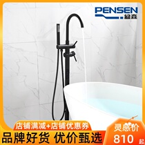 Bonsen all-copper bathtub faucet Floor-to-ceiling faucet Bathroom cylinder side hot and cold faucet set Shower