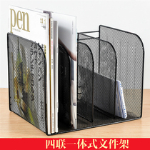 Office supplies metal simple desk file rack information basket students with storage box multi-layer folder box