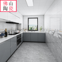 Foshan mirror tiles kitchen wall tiles 300x600 glazed tiles toilet tiles bathroom tiles balcony floor tiles