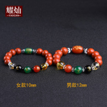 Yaocan Japan red bamboo stone five elements bracelet gold wood water fire earth Feng Shui mascot men and women red Buddha beads hand string