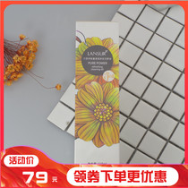 Lanther Net energy clear to remove makeup Oils Control Oil Mild Eye Lip Deep Clean Remove Makeup Oil Not Irritating