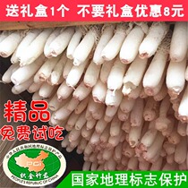 1 kg of bamboo sun 1 kg of bamboo fungus Guizhou Zhijin dry goods premium sulfur-free natural specialty red torso skirt imitation wild edible fungus