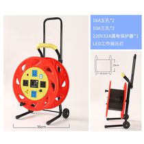 SOCKET ROLL WIRE DISC CABLE DISC WIRE DISC WIRE DISC WIRE DISC WIRE DISC WINDING DISC WIRE REWINDING MACHINE WHEEL CONTAINING HANDLEBAR RELEASE WIRE HOLDER