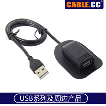 Cablecc Luggage backpack External male to female USB extension cable USB data cable Charging cable extension cable