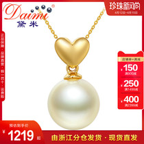 Dimi Mughi 9-10mm white pan gold positive round sea water Nanyang pearl pendant 9k gold single necklace KBZ