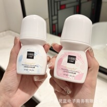 Walking beads fragrant body dew Sweat Armpits with refreshing vitality and refreshing ball bearing perfume lasting incense