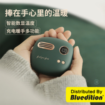 Heart warm hand treasure charging treasure dual-purpose mini two-in-one portable student usb hand warming artifact mobile power supply