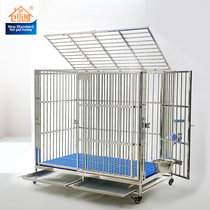 Chuangyi L20 stainless steel dog cage large and medium dog with tray toilet indoor and outdoor golden hair giant thick thick dog cage