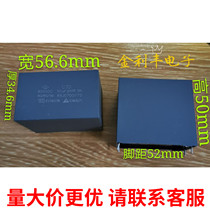 Xiamen Farah C3D 900V 50UF 506UF 900V IGBT filtering absorption protection film capacitor