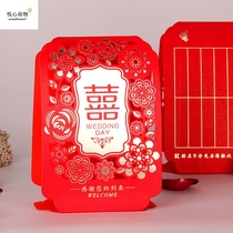 Seat card Seat card Wedding banquet Wedding seat card table Card table card table card Full moon guest seat Sign-in table