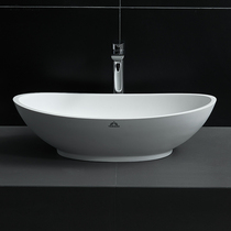Janaso Nordic table basin Wash basin Simple wash basin Bathroom Ingot type art basin Household