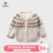 Circle sugar Childrens clothing Girls plus fluff Baby baby sweater Childrens autumn and winter little girl knitted cardigan jacket
