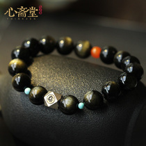 Xin Zhaitang (broken holding) natural obsidian hand string ox year original year Buddha beads gold obsidian bracelet men and women jewelry
