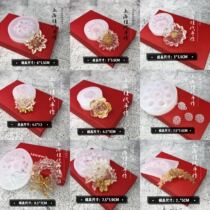 Small flower mold collection lace mold Garland mold silicone mold manual turning mold rough mind