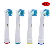 Oral automatic rotating tooth brush Electric Tooth Brush Hea