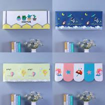 New all-inclusive air-conditioning cover dust cover cover set-up booting does not take the bedroom Gree Midea Wall hanger cover cute