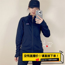 Patagonia Patagonia Crosstrek Jacket woman with a suede jacket jacket 23815