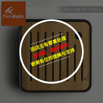 Fire Maple portable small tea tray (Customized version) outdoor camping camping bamboo tea sea titanium tea set special black deer tea tray