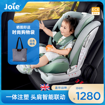 Joie Qiaoeryi child safety seat car with 9 months-12 years old baby baby car God of War