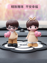 Car aromatherapy perfume ornaments cute creative doll car men and women gifts beautiful interior decorations