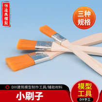 DIY handmade model tool ceramic thin Wood Wood wood board material ice stick color small brush