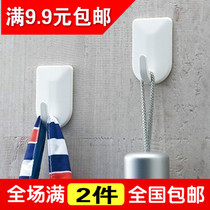 Japanese simple white U-shaped hook Wall Wall clothes towel adhesive hook paste adhesive hook