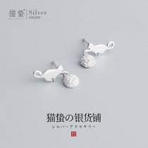 Cat Jellyfish Cat Play Ball Ear Nail Female S925 Pure Silver Lukewarm Nature South Korea Personality Brief Fresher 100 Hitch