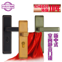 Chinese style simple room door lock Yellow bronze antique indoor mute door lock double tongue room door lock white door door lock