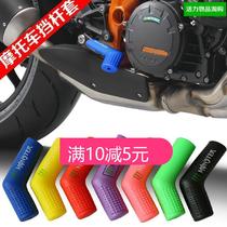 Motorcycle gear shift rubber sleeve gear shift rubber sleeve shoe guard cover protective boot cover gear Rod riding non-slip rubber sleeve motorcycle