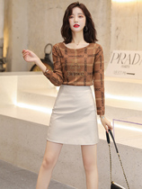 Top long sleeve T-shirt women 2021 early autumn new fashion temperament European station Foreign style bottoming shirt into autumn