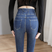 Blue super high-waisted womens jeans 2021 new high-waisted stretch tight leggings slim trousers