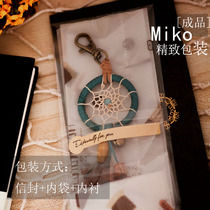 Exquisite original dream catcher key chain bag pendant hanging ornaments retro art to send girlfriends birthday gifts