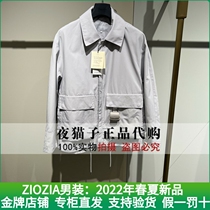 ZIOZIA mens clothing domestic special cabinet 2022 Spring new jacket ZJJ21102D 2198