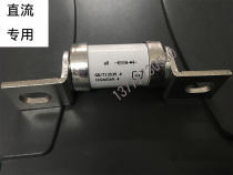BT-250 fast-acting fuse 200A 225A 250A 150A 175A fuse DC500V