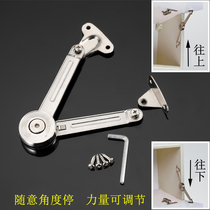 Folding support cabinet Arbitrary stop support rod Arbitrary stop gas support Hydraulic rod Hardware accessories Cabinet door flip door rod