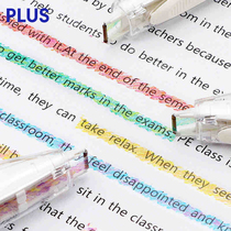 PLUS Prussian lace with crayon fluorescent trim with creative hipster decoration with diary hand account DIY key mark press type watercolor lace crayon fluorescent correction tape