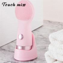 TOUCH MISS electric facial cleanser pore cleaning electronic beauty instrument new facial cleanser