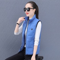 Autumn and winter waistcoat for women 2022 Fashion down cotton waistcoat blouses with short and intelligent heating controlled warm vest surges