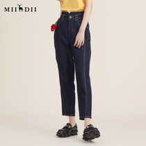 Riddle Bottom Jeans Woman 2022 Autumn New Pants Ancient High Waist Display Slim Casual Pants 223MK1206