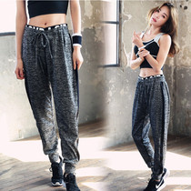 Spring and autumn running sports pants womens loose breathable thin large size fitness pants letter printing small feet Harun pants