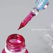 Together with the crystal glass pen ink Starry Sky antique dip pen retro creative Chinese style test color dip pen